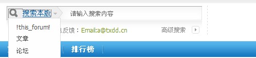 QQ截图未命名11.jpg