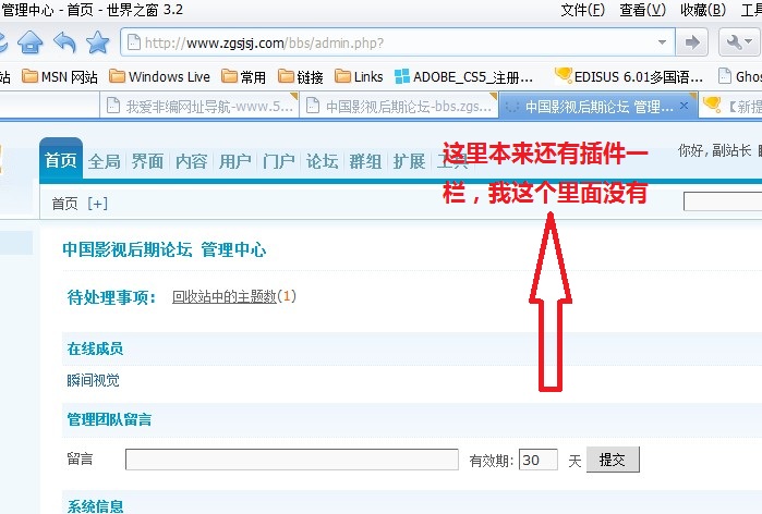 QQ截图未命名.jpg