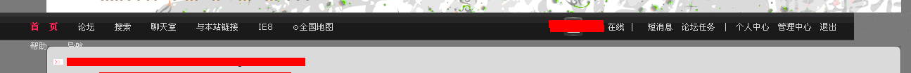 2.gif
