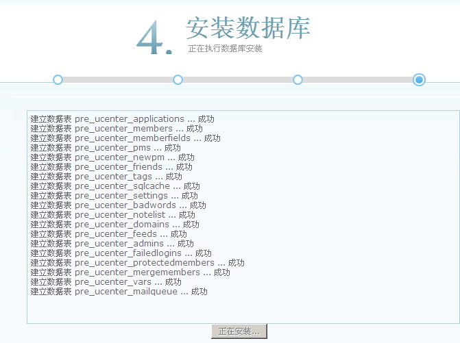 QQ截图未命名.jpg