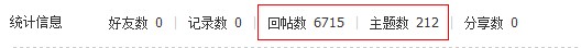 QQ截图未命名.jpg