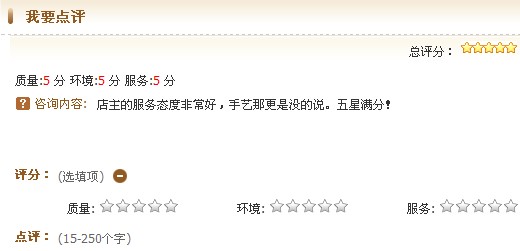 TM截图未命名.jpg
