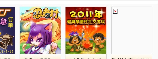 QQ截图未命名.jpg