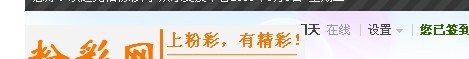 出错.jpg