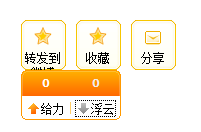 QQ截图未命名.png