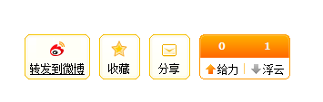 QQ截图未命名2.png
