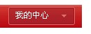 QQ截图未命名.jpg
