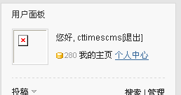 QQ截图未命名.png