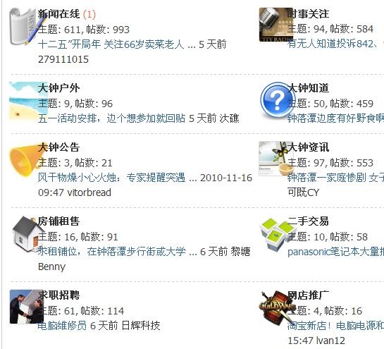 QQ截图未命名3.jpg