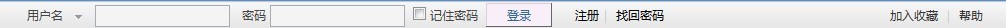 QQ截图未命名.jpg
