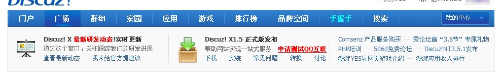 如图