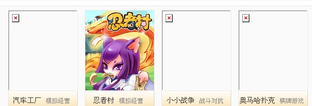 QQ截图未命名.jpg
