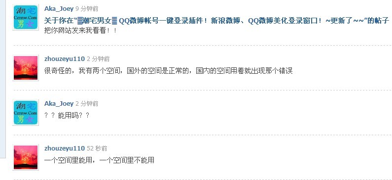 未命名.jpg