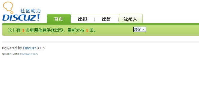 QQ截图未命名.jpg