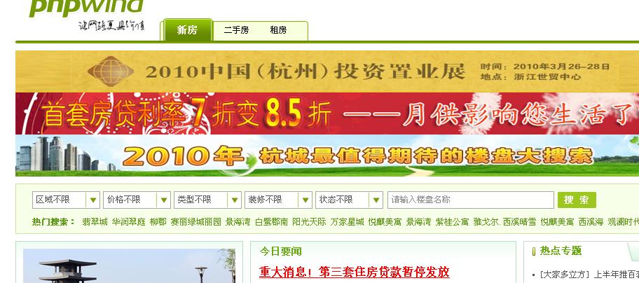 TT截图未命名.jpg