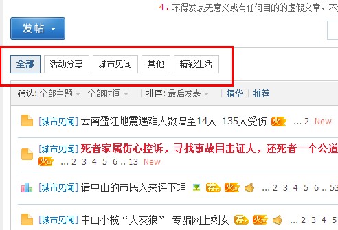 QQ截图未命名.jpg