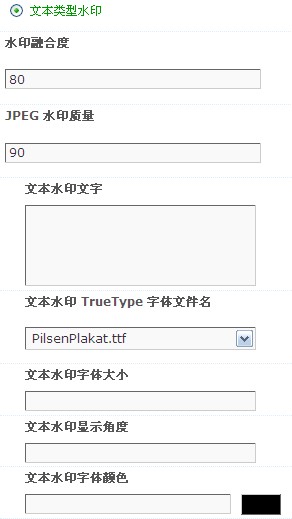 QQ截图未命名2.jpg