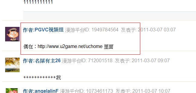 QQ截图未命名.jpg