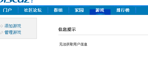 QQ截图未命名.gif