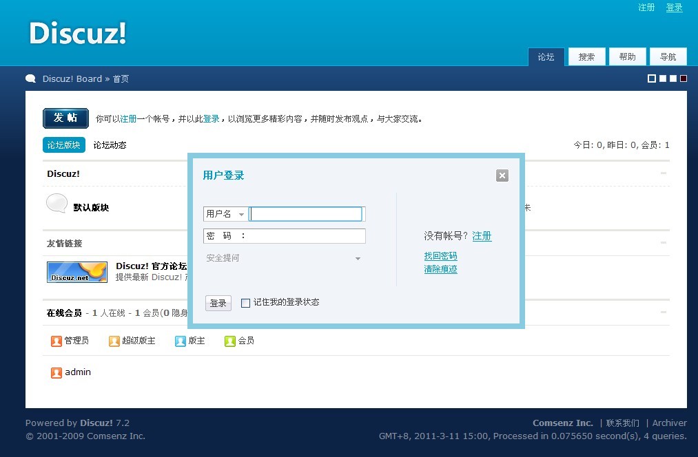未命名.jpg