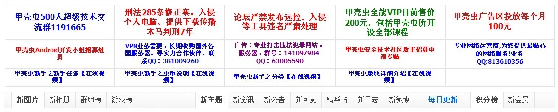 未命名.jpg