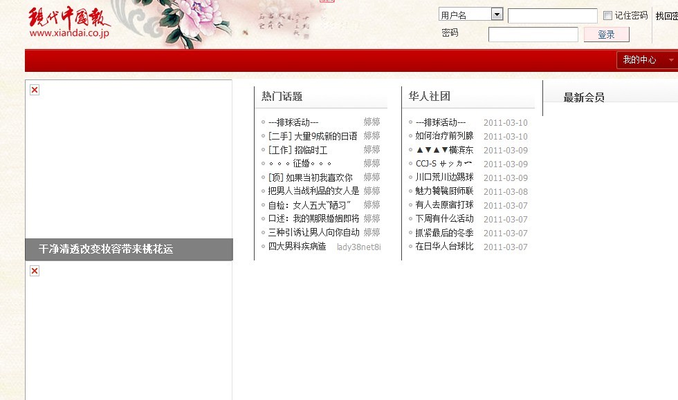 未命名.jpg