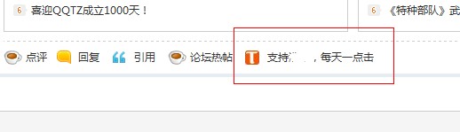 TM截图未命名.jpg
