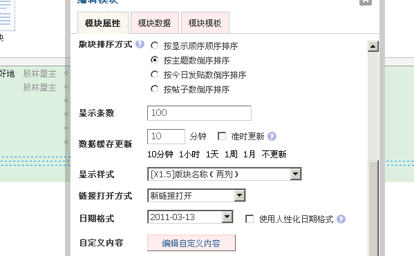 2.gif