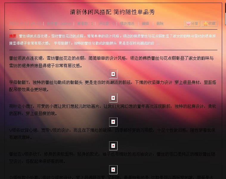 求帮助.jpg