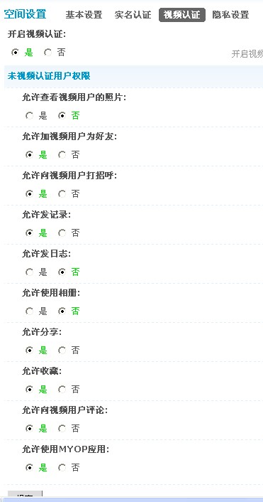 QQ截图未命名.jpg