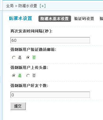 QQ截图未命名.jpg