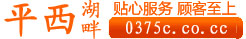 153650oy7zyr39r99yr7gy副本.jpg