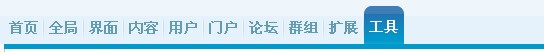 QQ截图未命名.jpg