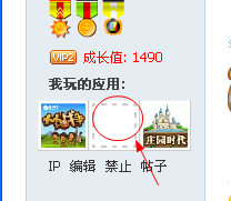 搜狗浏览器截图.png