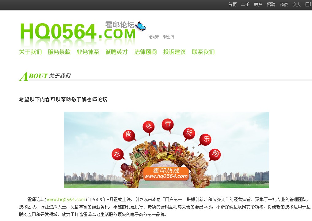 QQ截图未命名.jpg