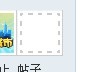 未命名.jpg