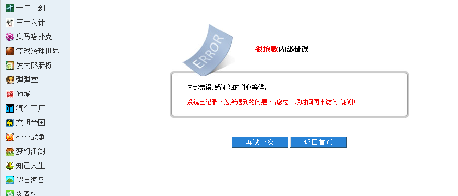 搜狗浏览器截图.png