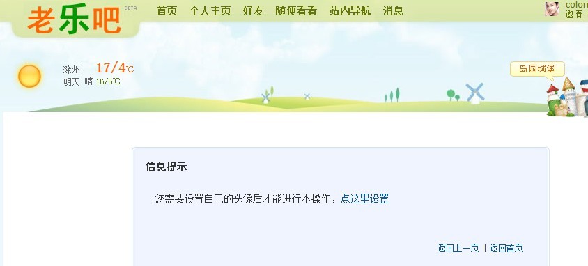 未命名.jpg
