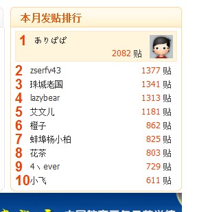 QQ截图未命名1.jpg