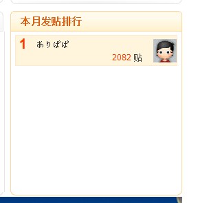 QQ截图未命名2.jpg