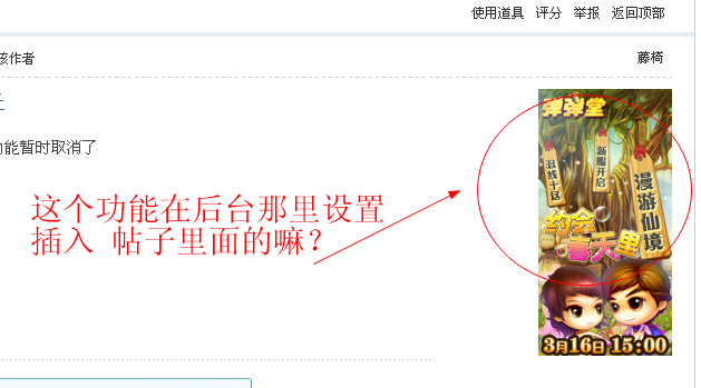 搜狗浏览器截图.png