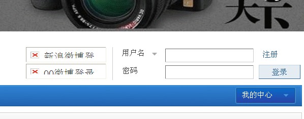马甲.jpg