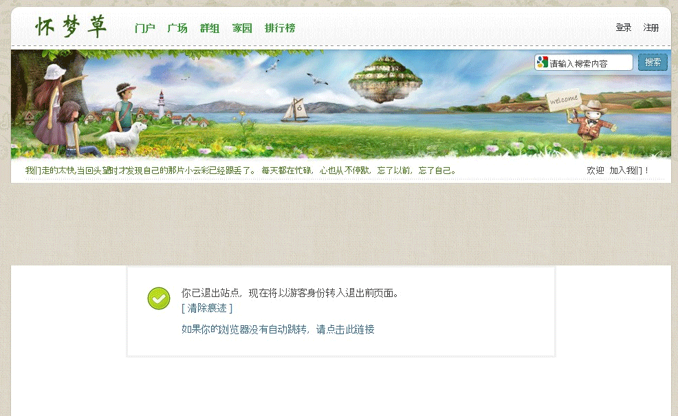 未标题-1.gif
