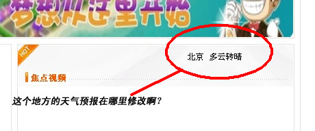 QQ截图未命名.jpg