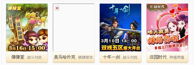 QQ截图未命名.jpg