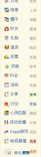 截图04.jpg