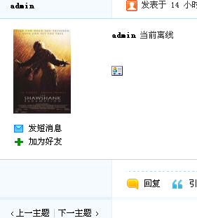 QQ截图未命名复合肥.png