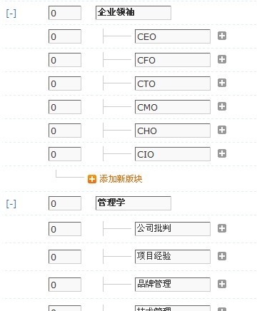 错位2.jpg