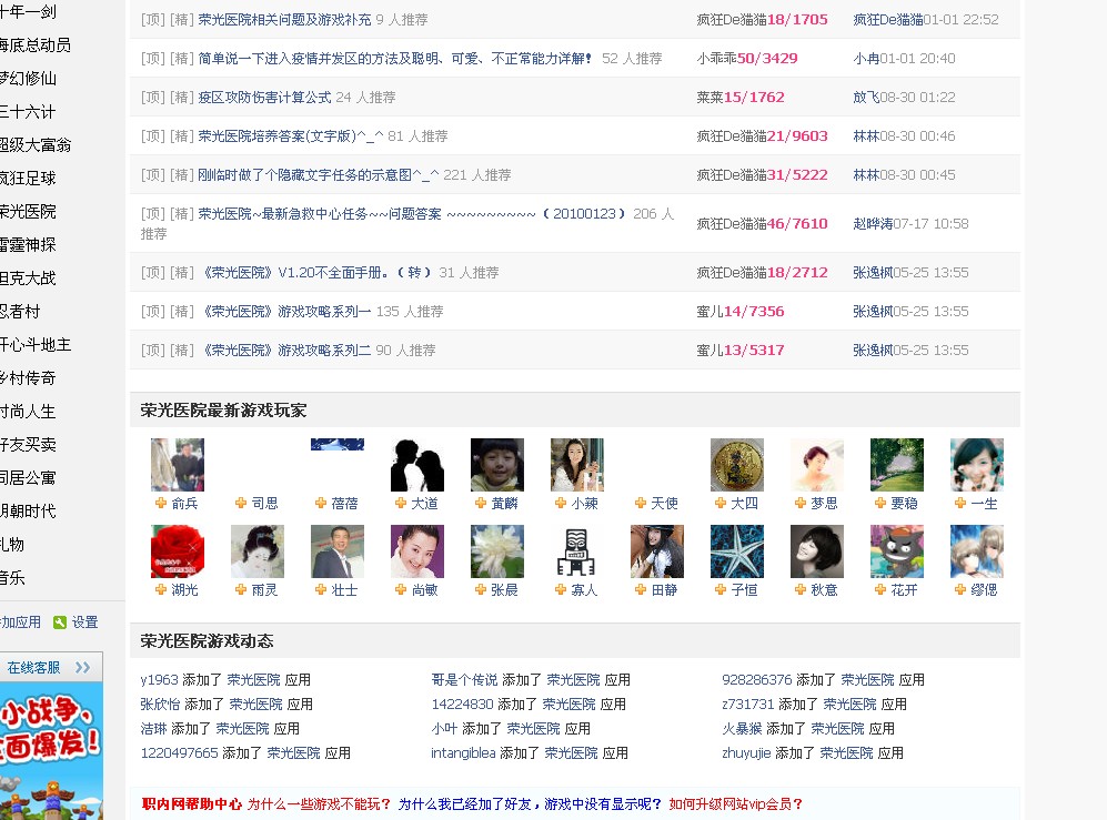 QQ截图未命名1.jpg