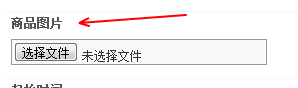 品牌空间 站长管理中心.png